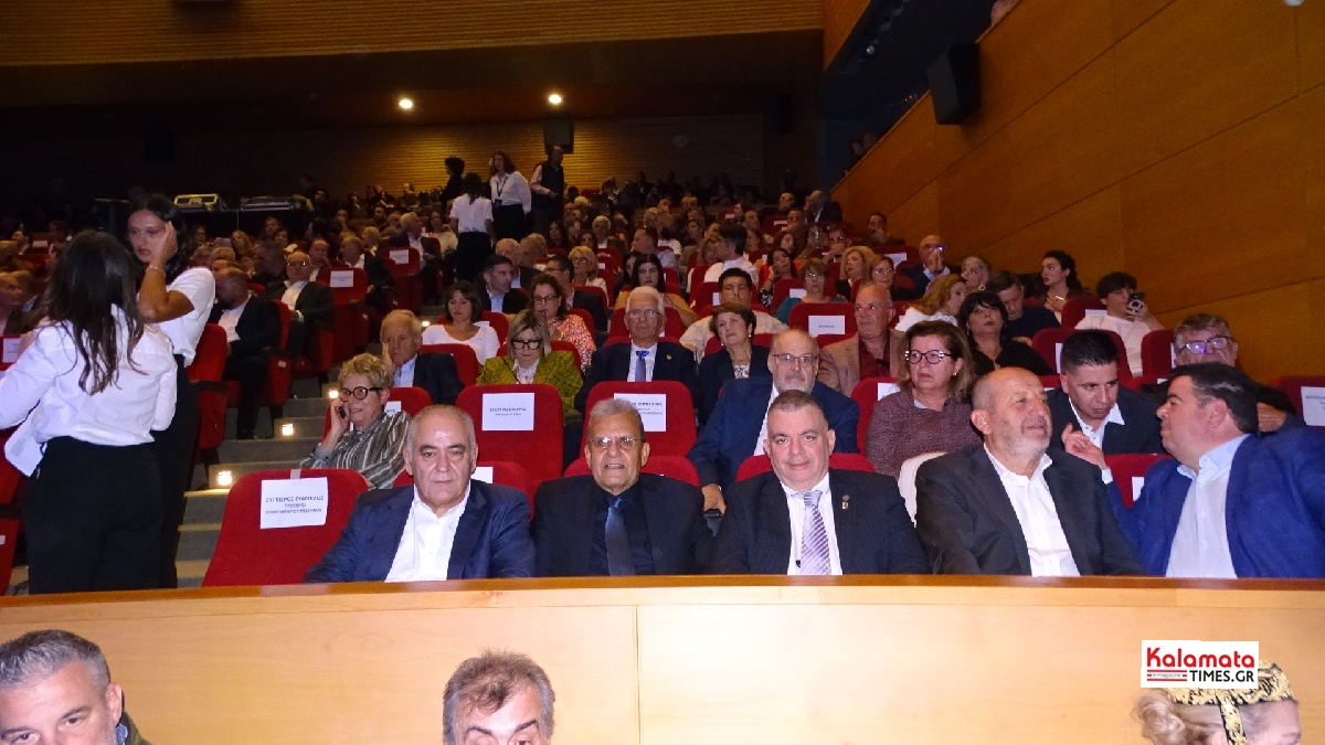 100 χρόνια ΟΕΒΕΣ Μεσσηνίας: Ένας αιώνας ιστορίας και αγώνων – Τιμή στους ανθρώπους της αγοράς 215