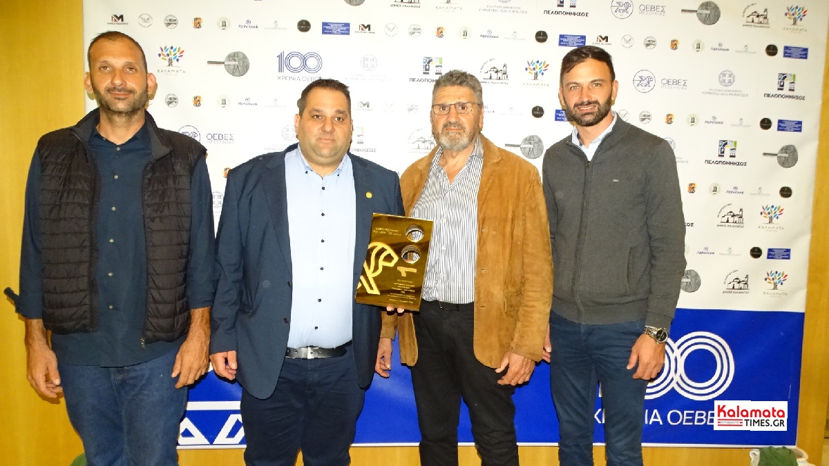 100 χρόνια ΟΕΒΕΣ Μεσσηνίας: Ένας αιώνας ιστορίας και αγώνων – Τιμή στους ανθρώπους της αγοράς 215 100 χρόνια ΟΕΒΕΣ Μεσσηνίας: Ένας αιώνας ιστορίας και αγώνων – Τιμή στους ανθρώπους της αγοράς 204
