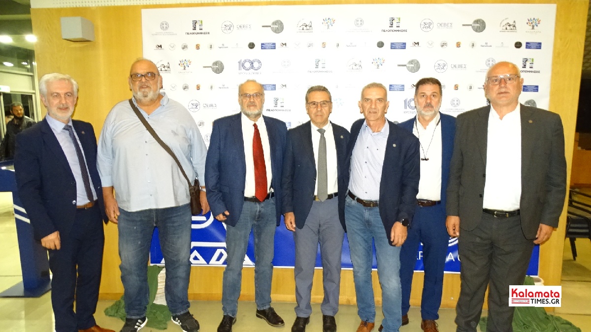 100 χρόνια ΟΕΒΕΣ Μεσσηνίας: Ένας αιώνας ιστορίας και αγώνων – Τιμή στους ανθρώπους της αγοράς 212