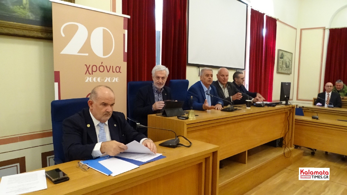 100 χρόνια ΟΕΒΕΣ Μεσσηνίας: Ένας αιώνας ιστορίας και αγώνων – Τιμή στους ανθρώπους της αγοράς 297 100 χρόνια ΟΕΒΕΣ Μεσσηνίας: Ένας αιώνας ιστορίας και αγώνων – Τιμή στους ανθρώπους της αγοράς 286