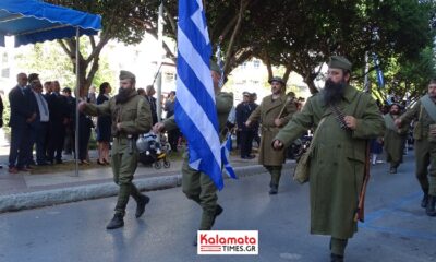 28η Οκτωβρίου στην Καλαμάτα: Το πρόγραμμα των εορτασμών 1