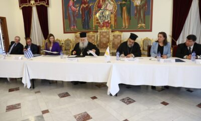 Ο Μεσσηνίας Χρυσόστομος υπέγραψε Μνημόνιο Συνεργασίας μεταξύ των Εκκλησιών Κύπρου και Ελλάδος 76