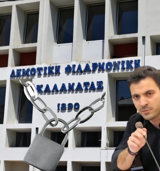 Σπύρος Χανδρινός: Σχέδιο Βασιλόπουλου για λουκέτο στη Φιλαρμονική Καλαμάτας! 38