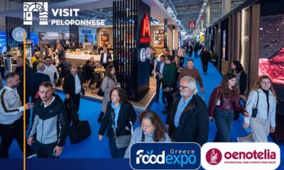 Πρόσκληση συμμετοχής επιχειρήσεων στη FOOD EXPO 2027 από την Περιφέρεια Πελοποννήσου 48