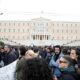 Εργατικό Κέντρο Καλαμάτας: Στο πλευρό εκπαιδευτικών και υγειονομικών για την απεργία της 21ης Οκτωβρίου 25