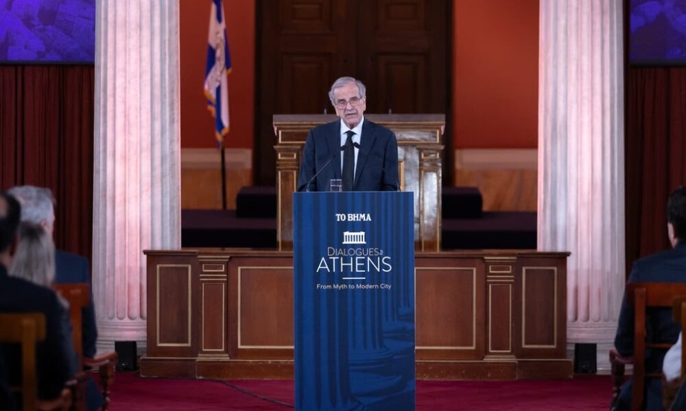 Αντώνης Σαμαράς: Σημάδια παρακμής με πολιτική ευθύνη 1