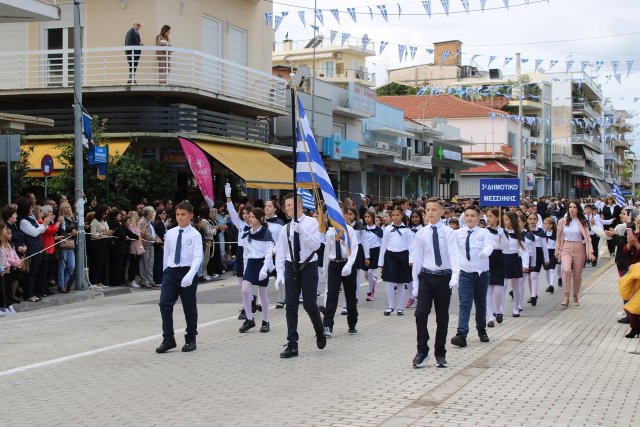 Μεσσήνη: Με μαθητική παρέλαση και μήνυμα ενότητας ο εορτασμός της 28ης Οκτωβρίου 15